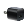 ArgomTech USB Wall Charger 1-port 1-AMP