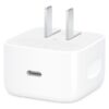 Apple power adapter - 60W max - USB-C - 40 Watt